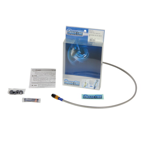 クラッチホースキット ゴールド&ブラック/クリア ZZ-R1100C 90-92 - バイク