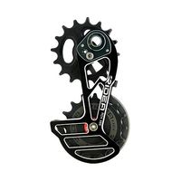 RD4-X66FC-C Rear Derailleur Cage ブラック(ロゴ：ブラック) - 自転車