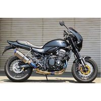 BEET Z900RS アッパーカウル(白ゲル) 17867641_s.jpg