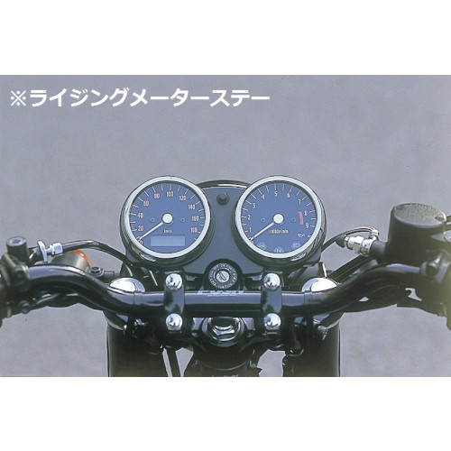 ライジングメーターステーセット ブラック W400/W650/W800 - バイク