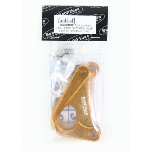 s1000rr レーシングフック AELLA アエラ レーシングフック 左右 BMW S1000RR K67 MY19以降適合