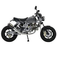 マフラー RPM50 MONKEY(キャブレター) アルミ - バイク