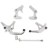 バックステップ 4POS ZX-14R - バイク