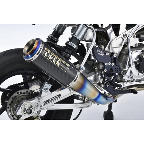 値下げしましたモンキー　オーバー チタンマフラー OVER RACING（オーバーレーシング） 13-01-38 アップマフラー ステン