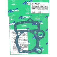 JAZZエンジンベース 2026年最新】Yahoo!オークション -ジャズ エンジン(パーツ)の中古品