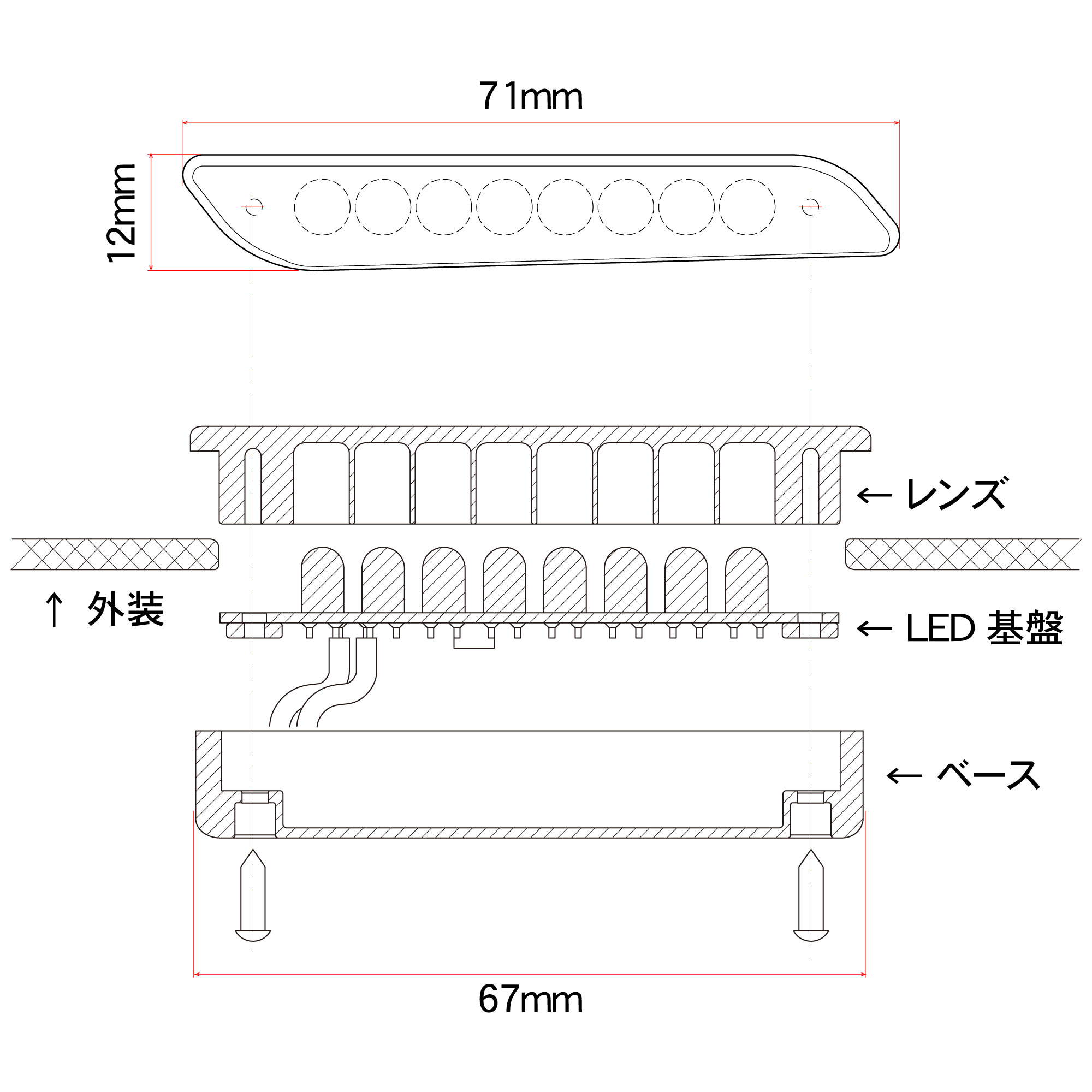 アーマーハンドガード用 XC-PROプロテクター ホワイト - バイク