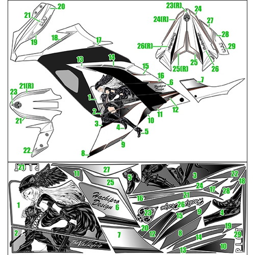 デカールキット ヴァルキリー ブラック Ninja250 - バイク