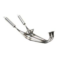 ストレートチャンバー TYPE-1 TZR250(1KT) - バイク