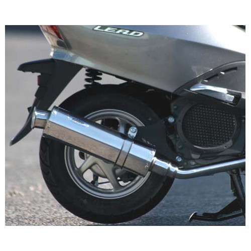 リード110 | EBJ-JF19 - バイクマフラー Realize マフラー」の落札相場
