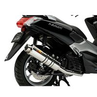 TT-Formula RS チタン NMAX(16-) - バイク