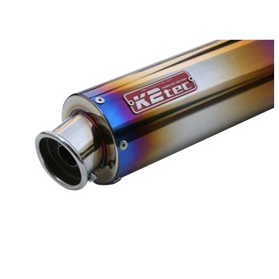 GPスタイル STDサイレンサー 520mm/φ100/60.5/カール スプリング