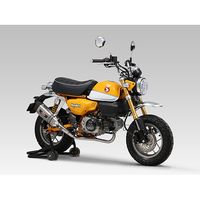 機械曲R-77Sサイクロン EXPORT SPEC 政府認証 PCX(21) - バイク