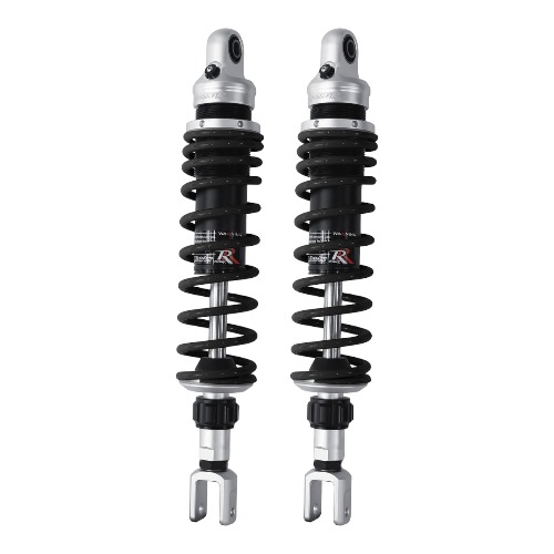 アジャスタブルリアサスペンション 360mm〜370mm ブラック - バイク