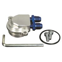 武川 オイルクーラーユニット タイプ2 スペシャルクラッチ タケガワ オイルクーラーユニット TYPE-2 NEW スペシャル/乾式クラッチ用