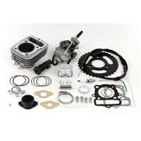 ヨシムラヘッド125ccキット TYPE-R エイプ50/XR50 モタード - バイク