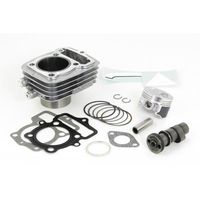 82cc SE-PRO ボアアップKIT - バイク