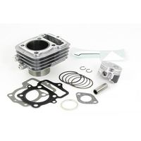 82cc SE-PRO ボアアップKIT - バイク