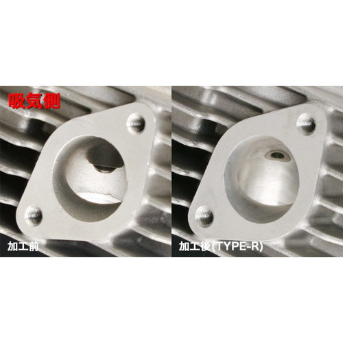 ヨシムラヘッド125ccキット TYPE-R エイプ50/XR50 モタード - バイク