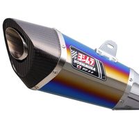 スリップオン R-77S サイクロン SMC GSX250R(17/23-25) - バイク