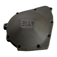 エンジンケースガードKIT クランクケースカバー (左側) GB350(21