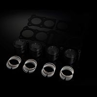 ピストンリング 69mm NEW Z2 - バイク