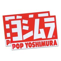 ファクトリープリンタックステッカーセット レッド/白 70x9mm - バイク