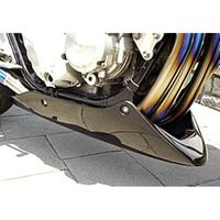 アンダーカウル FRP/白 XJR400 95- - バイク
