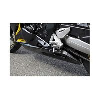 アンダーカウルトレイ 平織カーボン CBR250RR 17 - バイク