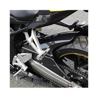 リアフェンダー 綾織カーボン CBR250RR 17 MC51 - バイク