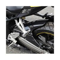 リアフェンダー 綾織カーボン CBR250RR 17 MC51 - バイク