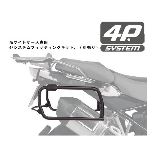 トライク ZETA ウルトラライト クラッチパーチ| Dirtbikeplus (ダート