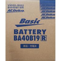 SMF75D23R メンテナンスフリーバッテリー - 自動車