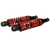 リアサスペンション タンク 280mm イエロー/ゴールド - バイク