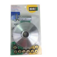 横綱部品（ヨコヅナ）” 商品一覧 - カスタムジャパン