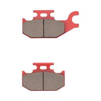 赤パッド ブレーキパッド 99855 - バイク