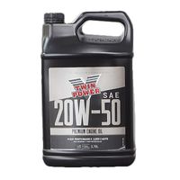 純正部品】ハーレー純正エンジンオイル H-D360 20W-50 - バイク