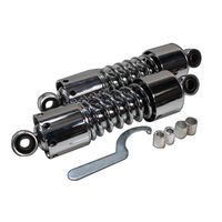 リジットツインサスペンション 250mm メッキ ドラッグスター250 - バイク