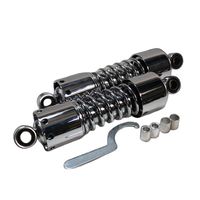 リジットツインサスペンション 250mm メッキ ドラッグスター250 - バイク