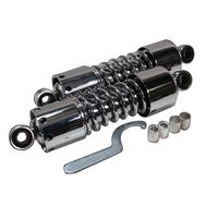 リジットツインサスペンション 250mm メッキ ドラッグスター250 - バイク