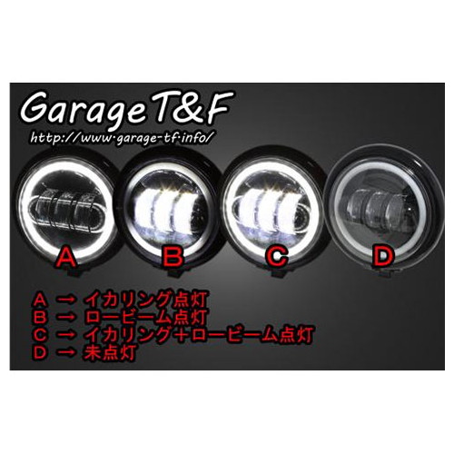 4.5インチベーツライト(ブラック) プロジェクターLED仕様(リング付き