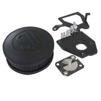 SUエアクリーナーキット - バイク