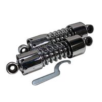 リジットツインサスペンション250mm - バイク リジットツインサスペンション250mm - バイク
