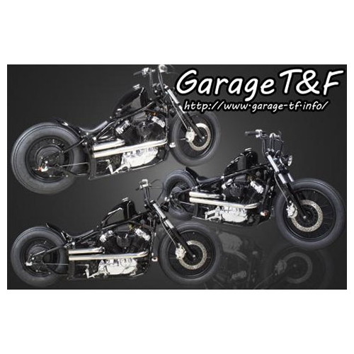 ハイマウントスリムスポーツスタータンクキット - バイク