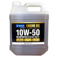 エンジンオイル for Harley-Davidson ハーレー用 20W-55 MA2/SL 4L