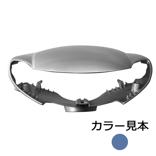 ハンドルカバー 4st ジョグ 3P3(SA36/39J) マットダークブルーイッシュ