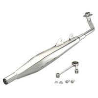 スーパーカブ50プロ | Super Cub 50 PRO ＞ マフラー