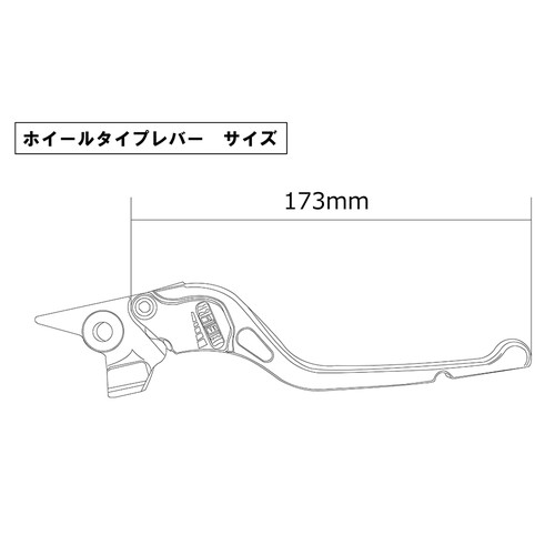 アルミ削り出しビレットレバー ホイールタイプ ZX-12R レバーカラー