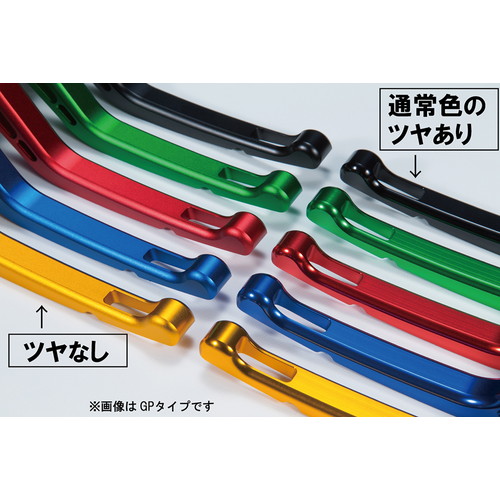 アルミ削り出しビレットショートレバー GPタイプ Z900RS/Z900CAFE