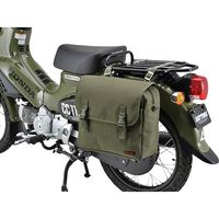 振り分けサドルバッグ DHS-11 - バイク