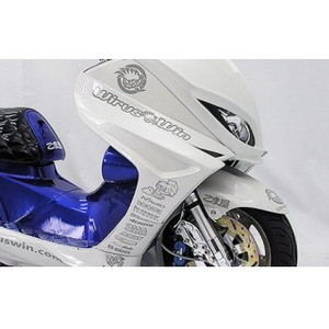 受注生産】マジェスティ125用 無塗装エアロパーツスペシャル